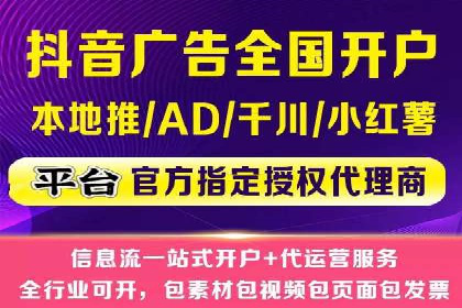 成功SEM主管的团队管理艺术与案例分析